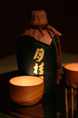 Láhev saké