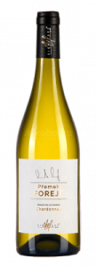 Přemek Forejt Chardonnay